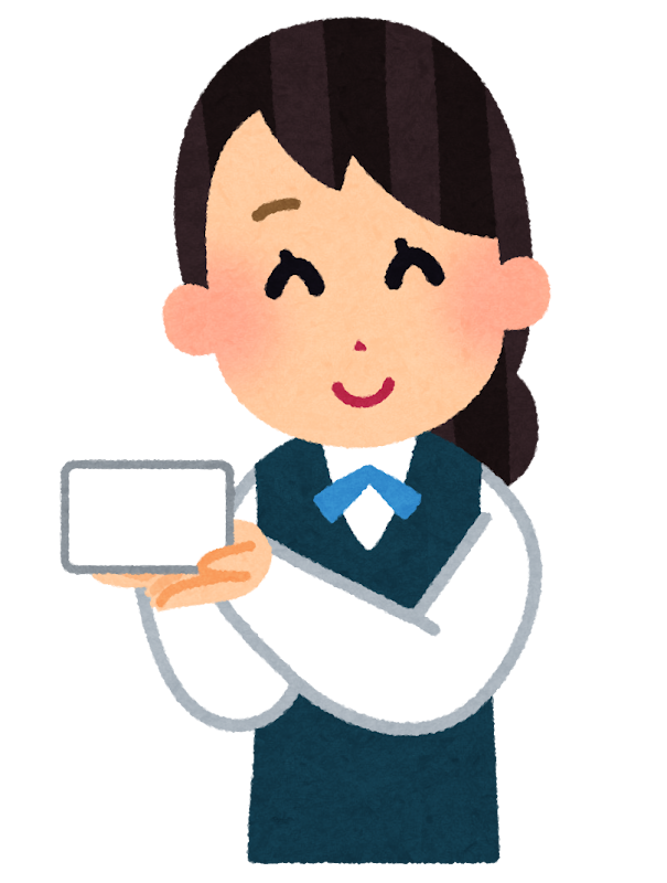 楽天カードの損益分岐点をグレード別に解説